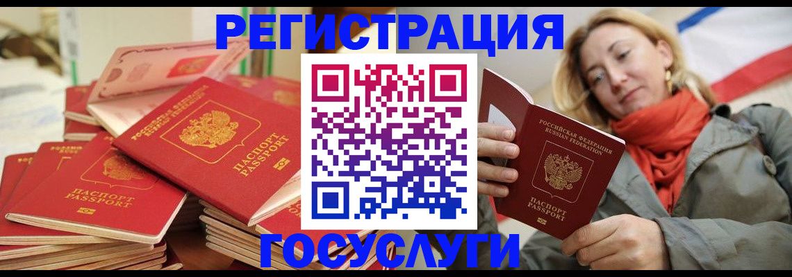 пропишу в квартире в Кизляре